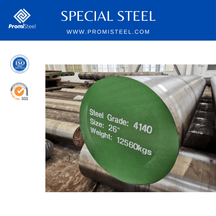 4140/42CrMo ہائی سٹرینتھ الائے سٹیل