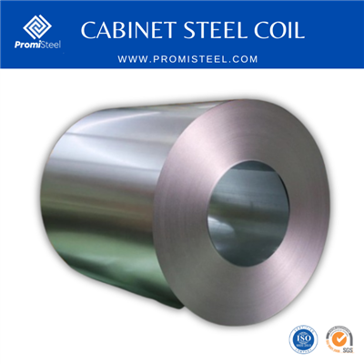 کابینہ سٹیل کنڈلی