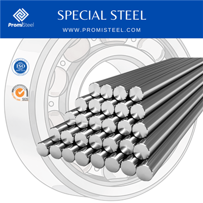 کاربرائزنگ بیئرنگ اسٹیل