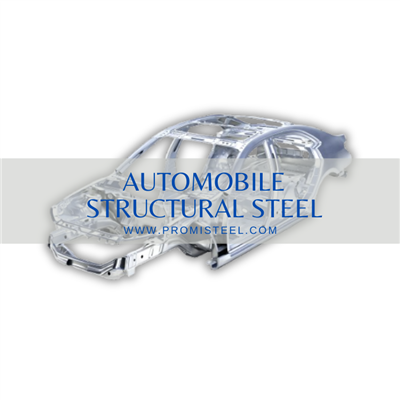A36 ہاٹ رولڈ آٹوموبائل سٹرکچرل اسٹیل
